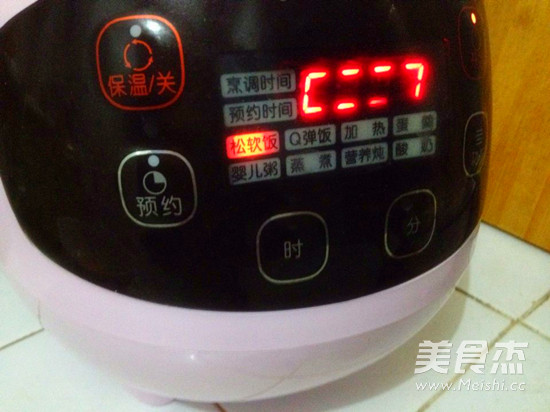 恒大兴安田园蛋炒饭的做法步骤:7