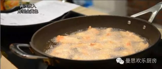 教你做最正宗的锅包肉的做法步骤:5