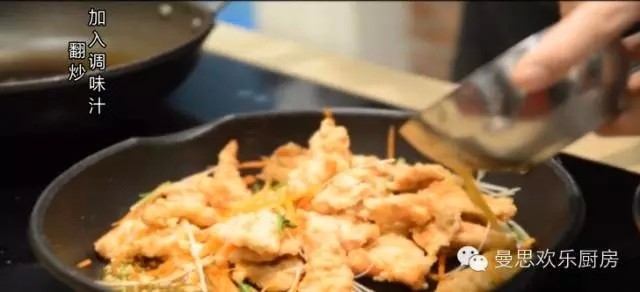 教你做最正宗的锅包肉的做法步骤:7