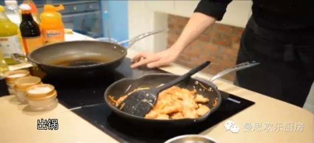 教你做最正宗的锅包肉的做法步骤:8