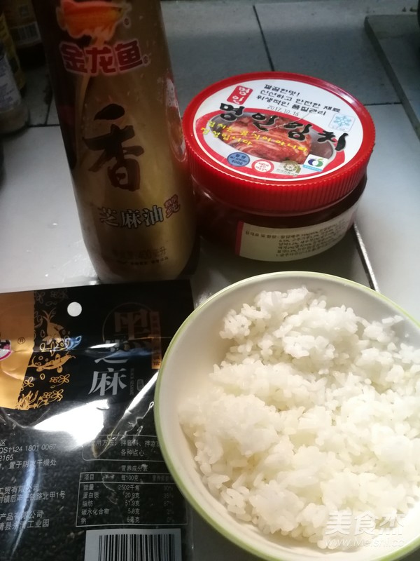 紫菜包饭的做法步骤:2