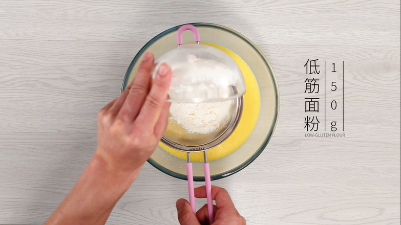 芒果千层的做法步骤:3