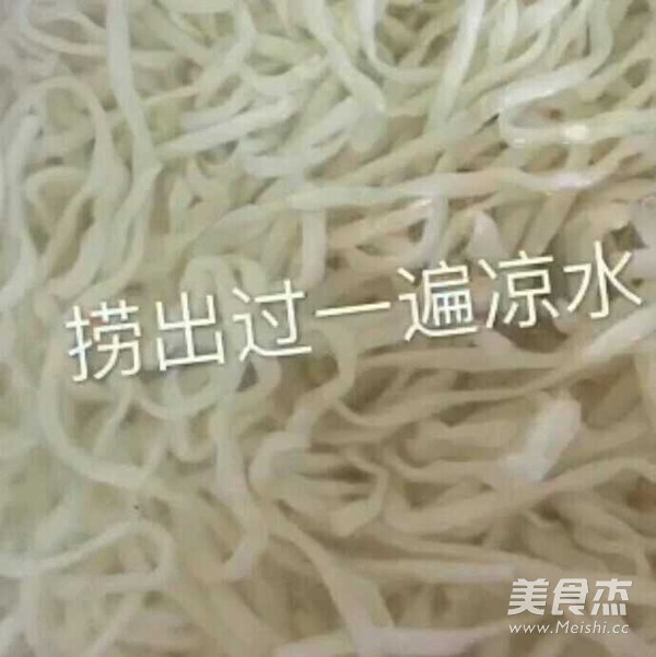 炸酱面的做法步骤：9