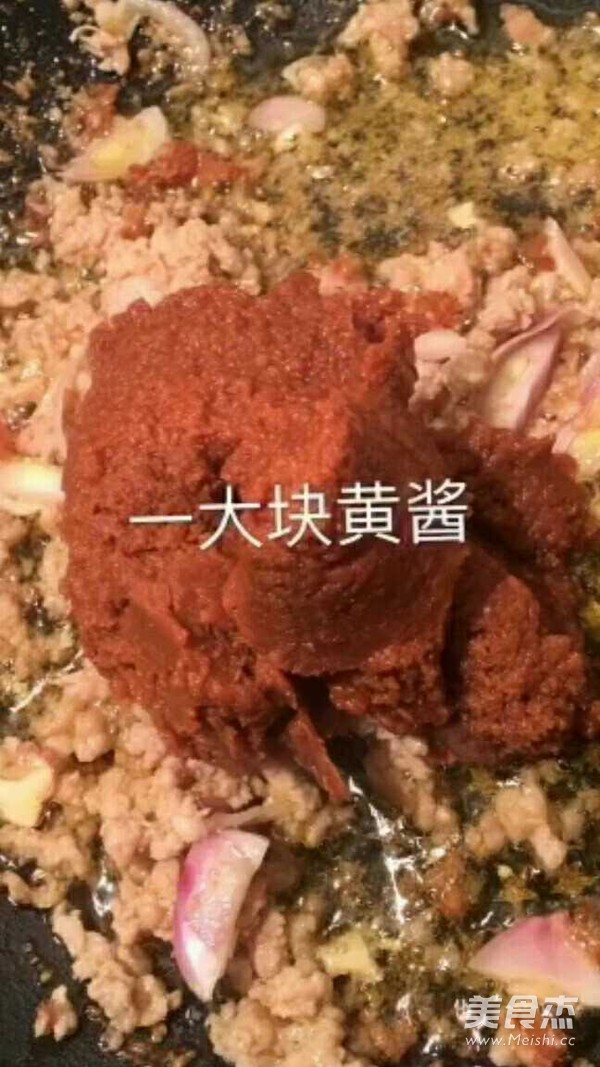 炸酱面的做法步骤：9