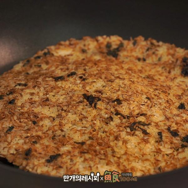 虾米锅巴的做法步骤:8