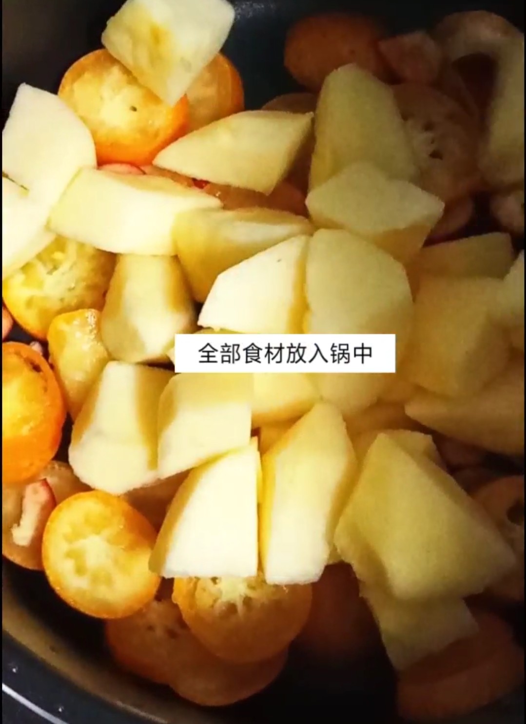 山楂消食汤 (宝宝辅食）的做法步骤：2