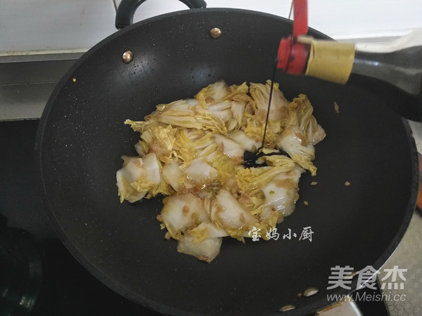 醋溜辣白菜的做法步骤：5