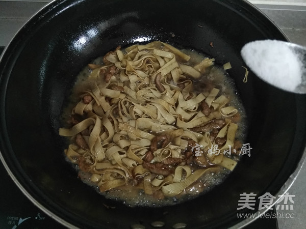 尖椒干豆腐丝的做法步骤：8