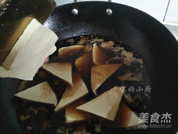 奶白菜炖豆腐的做法步骤：7