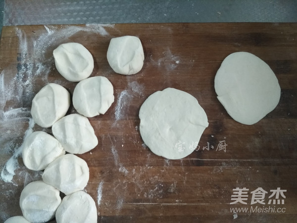 圆白菜猪肉包的做法步骤：13