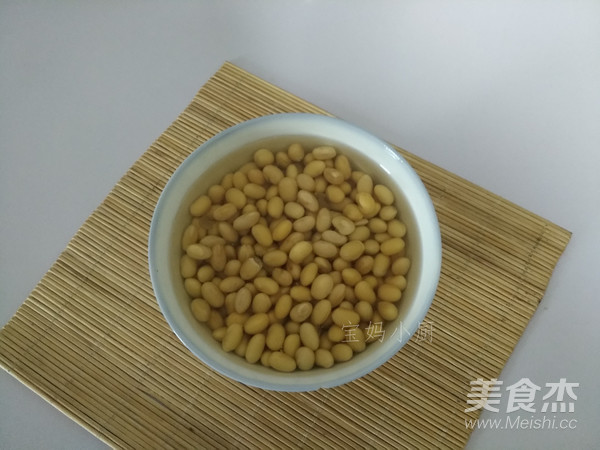 豆浆煲鸡的做法步骤：2