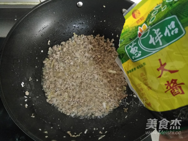 猪肉白菜馅饼的做法步骤：6