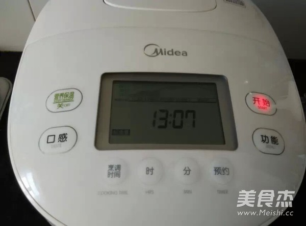 卤蛋红烧肉的做法步骤:7