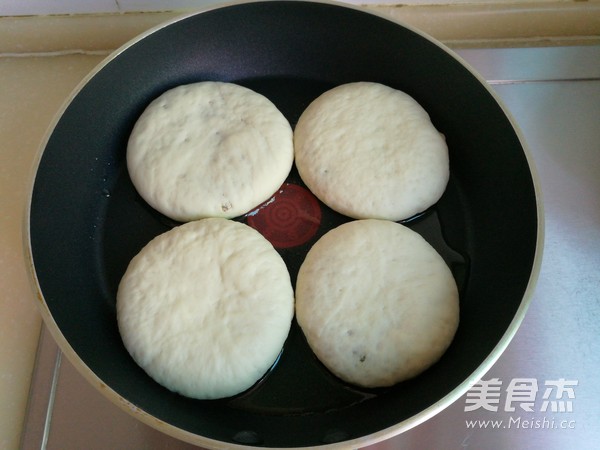 芹菜猪肉馅饼的做法步骤：15