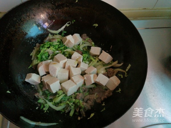 牛肉白菜豆腐汤的做法步骤:6