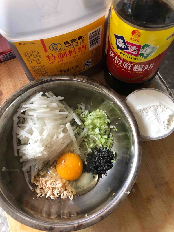 鲜香美味白萝卜丝饼的做法步骤:1