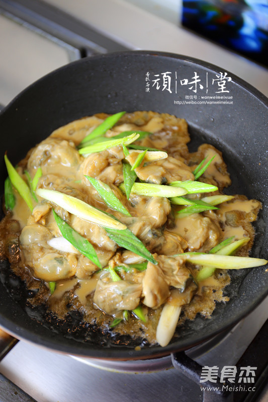 蚝仔煎的做法步骤:4