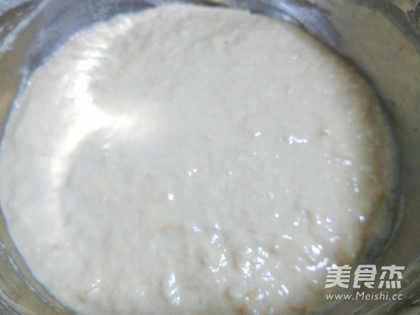 红枣红糖发糕的做法步骤:3