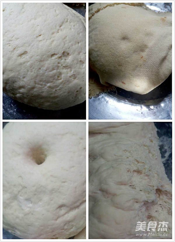 双菇鲜肉包的做法步骤:4