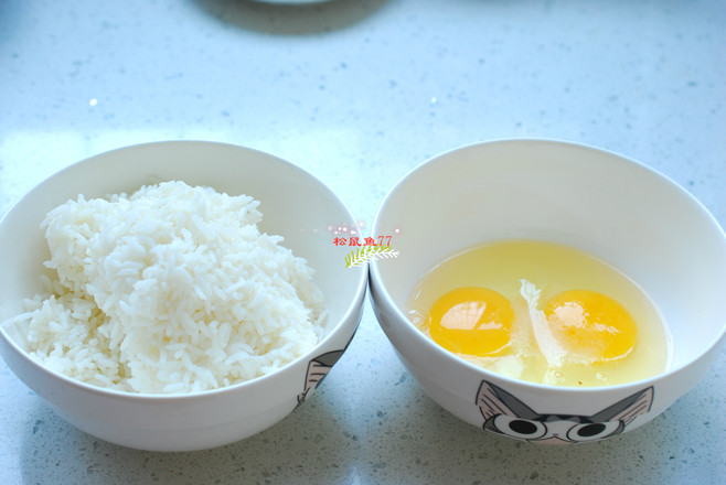 榨菜杂蔬蛋炒饭的做法步骤:4