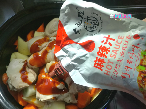 三汁焖锅的做法步骤:8