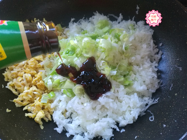 又软又香的弯月素包子,好吃好看,吃起来没够的做法步骤:4
