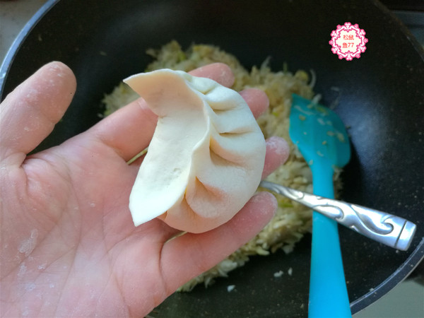 又软又香的弯月素包子,好吃好看,吃起来没够的做法步骤:8