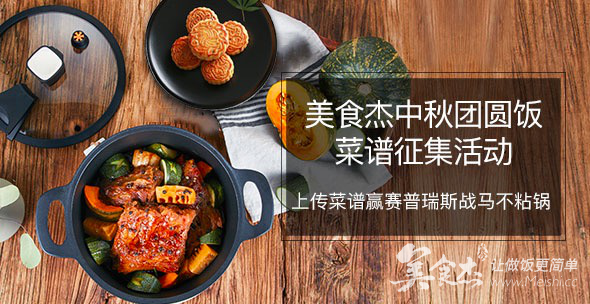 醋溜土豆丝的做法步骤:8
