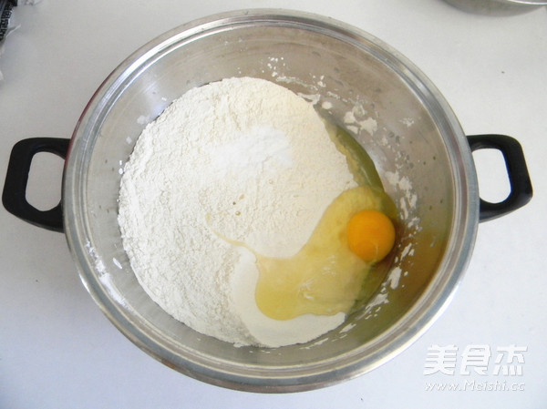 酸奶油条的做法步骤:2
