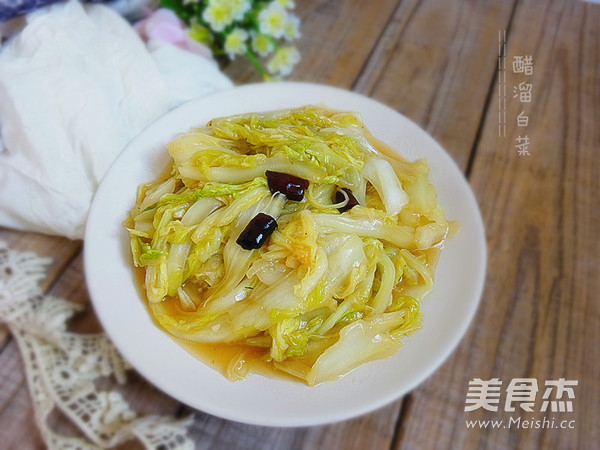 醋熘白菜的做法步骤:12