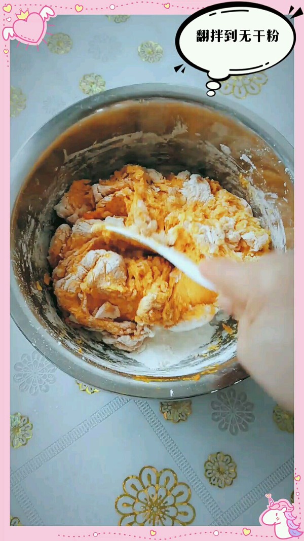 芝麻南瓜饼的做法步骤：1