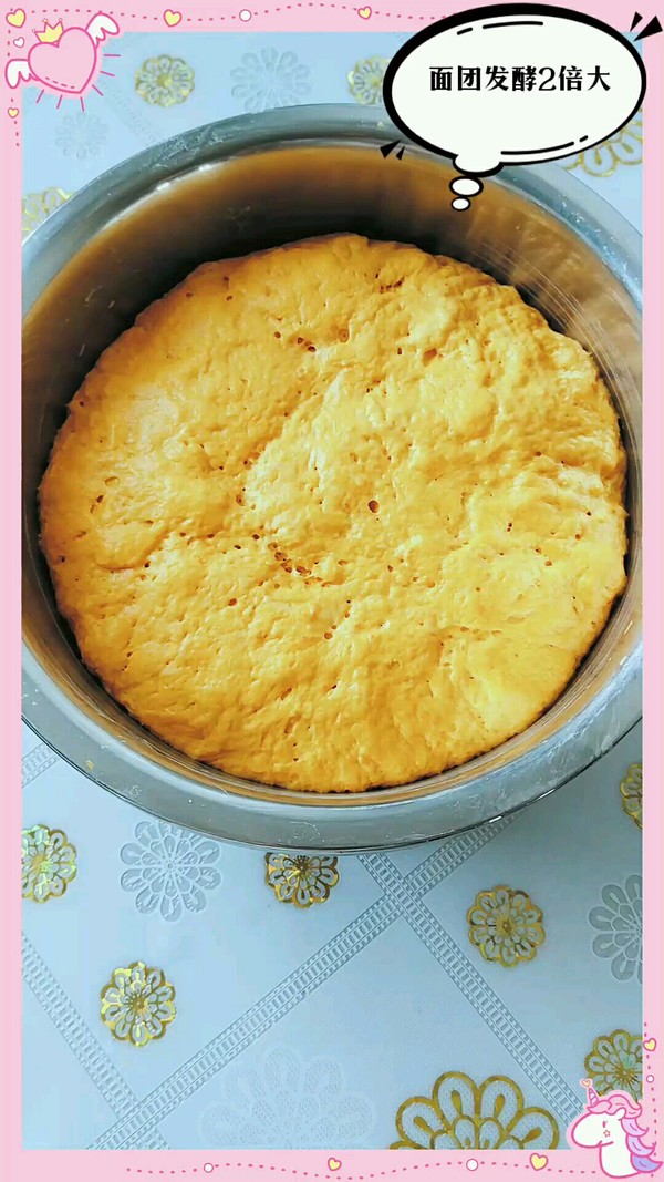 芝麻南瓜饼的做法步骤:2