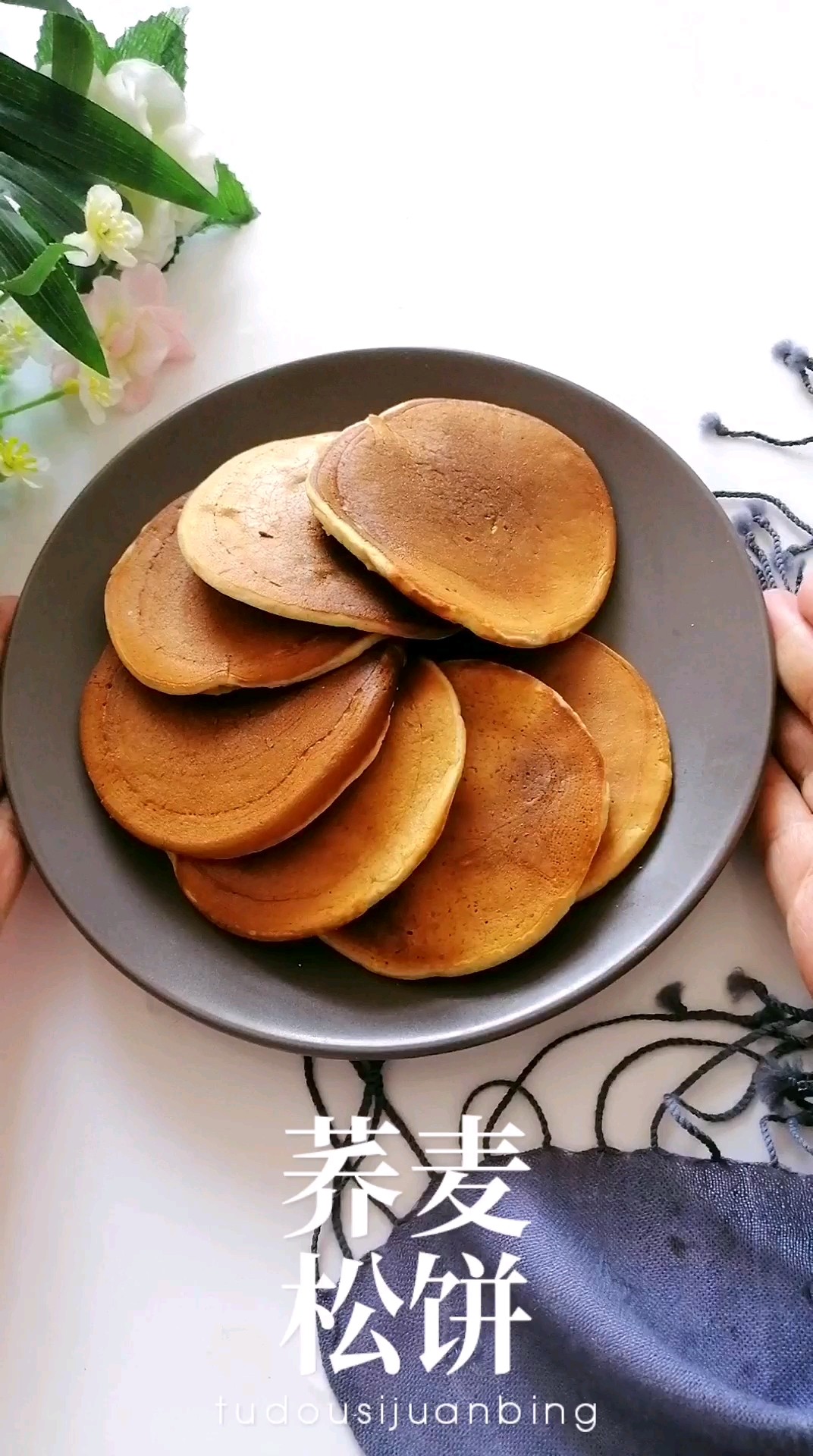 荞麦松饼的做法步骤：6