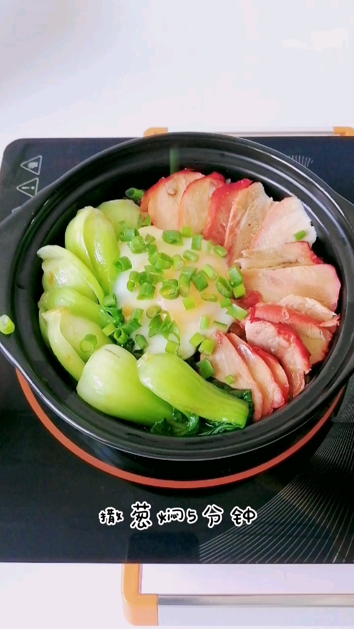 多谷米煲仔饭的做法步骤:7