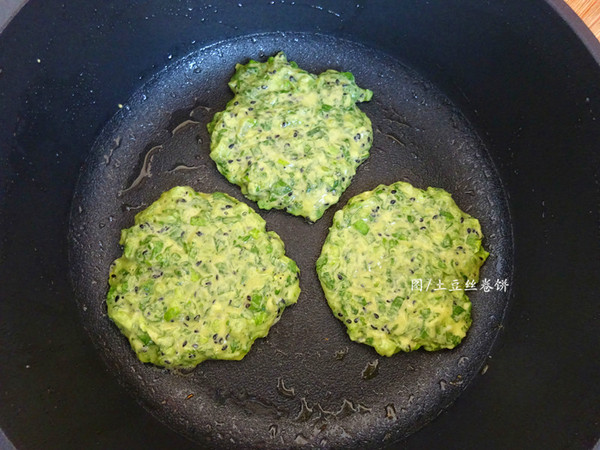 小白菜玉米饼的做法步骤：6