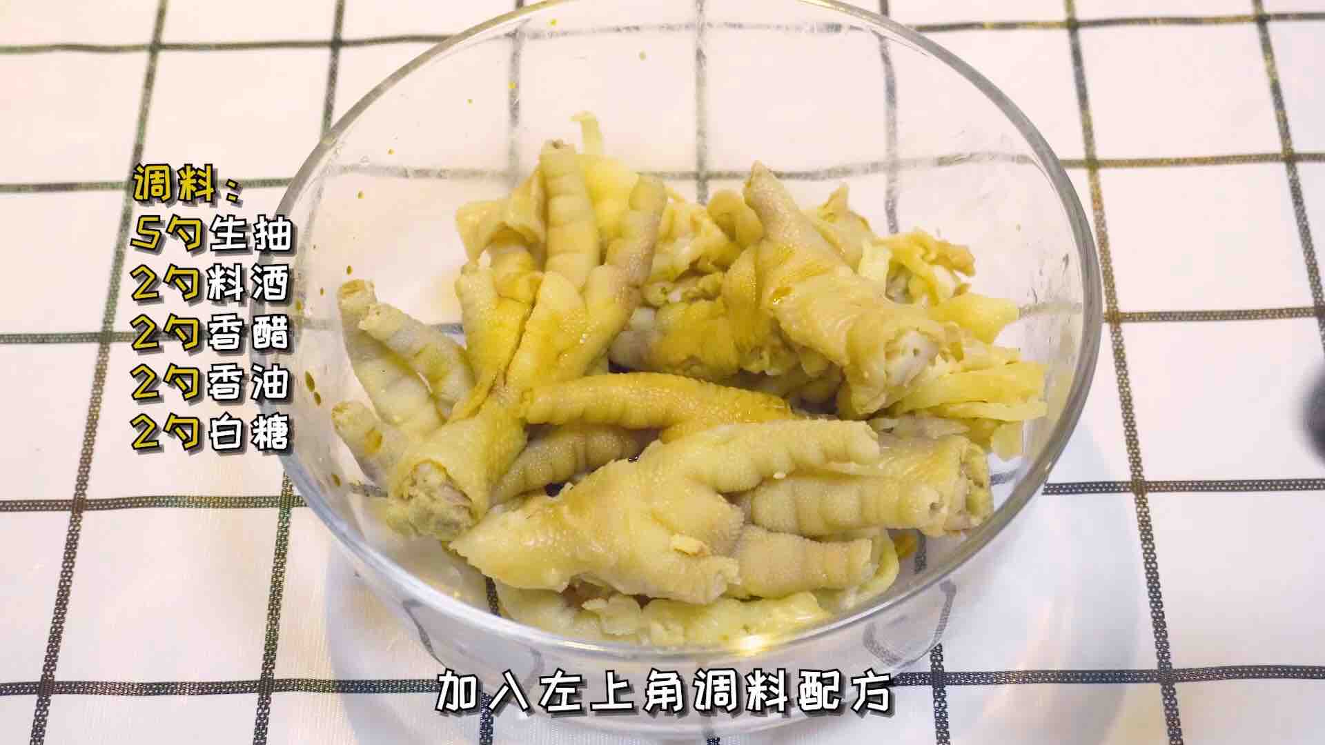 柠檬凤爪的做法步骤：3