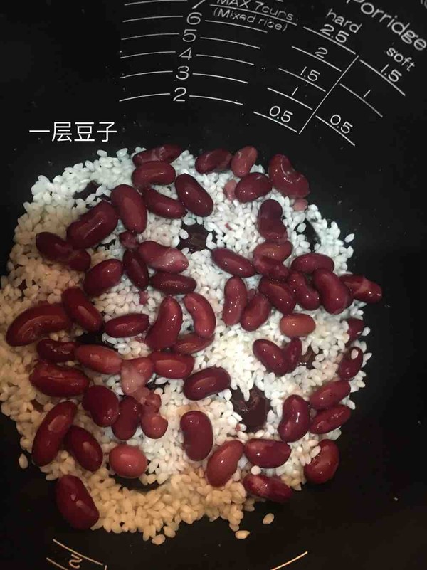 周莹爱吃的粳糕的做法步骤：4