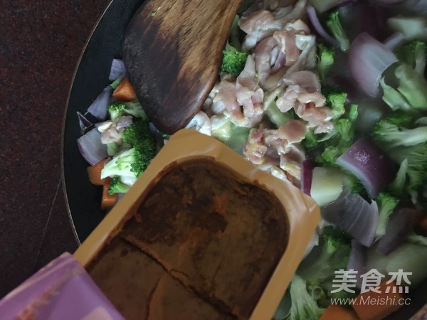 咖喱番茄鸡肉饭的做法步骤：6