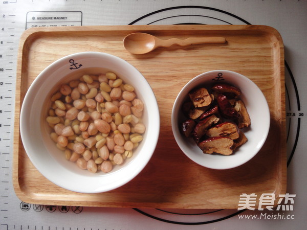 红枣花生浆的做法步骤:2