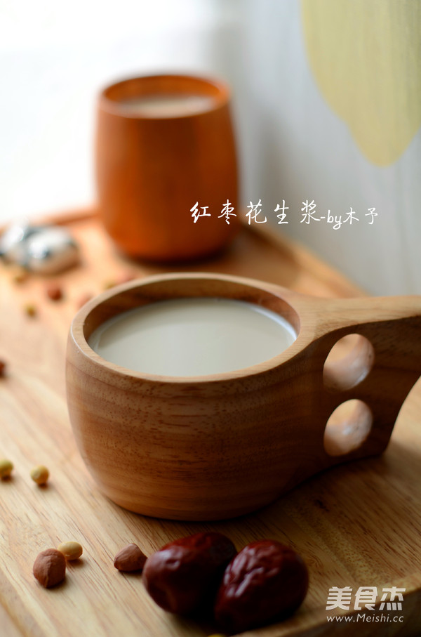红枣花生浆的做法步骤:12