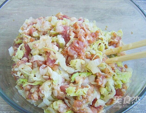 饺子千层酥的做法步骤：1