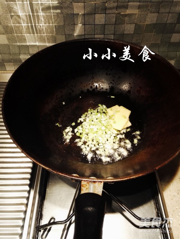 西红柿疙瘩汤的关键是调制小疙瘩的做法步骤:6
