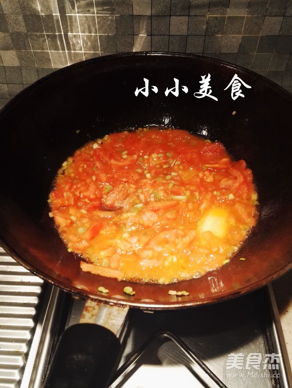 西红柿疙瘩汤的关键是调制小疙瘩的做法步骤:8