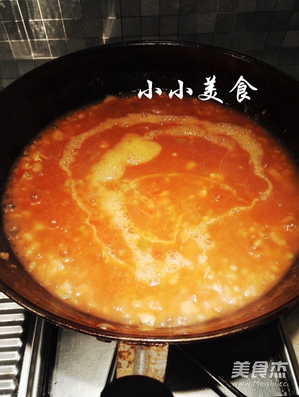 西红柿疙瘩汤的关键是调制小疙瘩的做法步骤:10