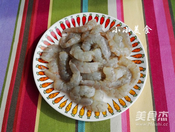 冬至吃饺子：韭菜三鲜馅水饺的做法步骤：2