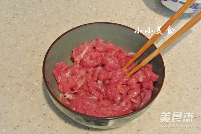 鱼香肉丝:非常下饭的家常菜的做法步骤:2