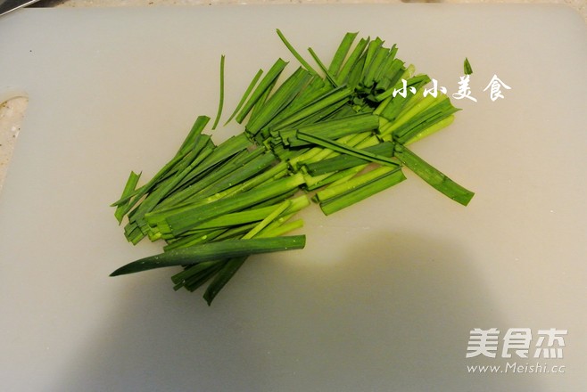鱼香肉丝:非常下饭的家常菜的做法步骤:6