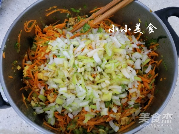 素馅大包子：味香有妙招，明目护眼的好主食的做法步骤：10