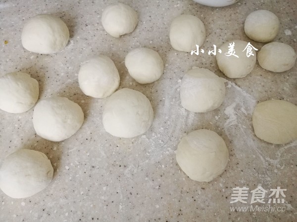 素馅大包子：味香有妙招，明目护眼的好主食的做法步骤：12