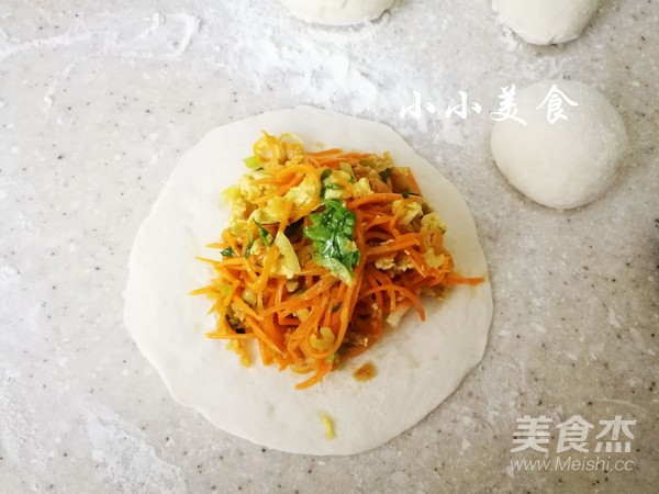 素馅大包子：味香有妙招，明目护眼的好主食的做法步骤：14